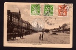 Horice 1923 namesti