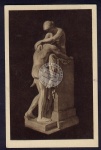 Stuttgart Schicksalsbrunnen am Landtheater