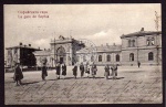 Sofia Sophia Bahnhof 1910