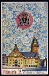 Plauen i.V. 1955  Plauener Spitze