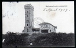 Wiesbaden Naurod Kellerskopf mit Aussichtsturm