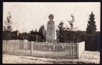 Mainhardt Kriegerdenkmal 1923 Gemeinde Hütten