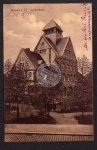 Plauen Vogtland Lutherhaus 1915