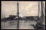 Osternothhafen Leuchtturm Chorzelin Wollin