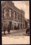 Jelgava Mitau Poststraße Dt. Soldatenheim 1916