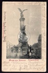 Ruhrort Kriegerdenkmal 1901 Duisburg