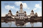 Leipzig Krematorium