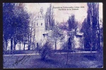 Exposition Universelle Liege 1905 Pavillon de