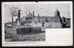 Kairo Ägypten Egypte 1898  Moschee