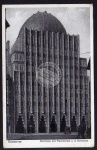 Hannover Planetarium Goseriede 1928