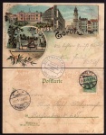 Görlitz Postplatz Kanonendenkmal 1901