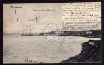 Flensburg 1906 Marinestation Mürwick