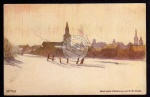Mitau Jelgava Nach einer Zeichnung v.Muder