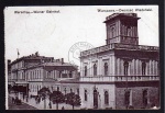 Warschau Wiener Bahnhof Militär Eisenbahn Dire
