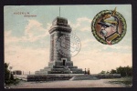 Hagen i.W. Bismarcksäule 1907