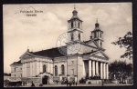 Suwalki Suwalken Polnische Kirche 1917 Feldpos