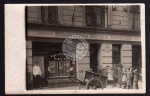 Köln Engelbertstraße 6 Bäckerei Guhr Brod - u.