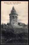 Kommers alter Burschenschafter Dresden 1909
