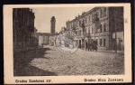 Grodno Samkowa str. Grodno Ulica Zamkowa 1916