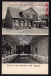 Itzehoe Klub u. Ball-Lokal Restaurant 1913
