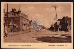 Baranawitschy ?????????? Hauptstraße 1917 