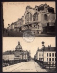 2 AK Lille Maison des Etrudiants Le Pont Neuf