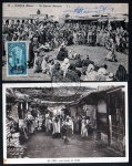 2 AK Fes Maroc Les Souks du Talaa Oudjda  Concert