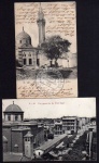 2 AK Alexandrie Mosquee de Sidi Yaber 1904 Port S