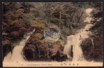 Tsingtau China 1912 Riuzu Waterfall Nikko Japa