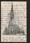 Dresden Lutherkirche Vollbild Blick Pulsnitzer
