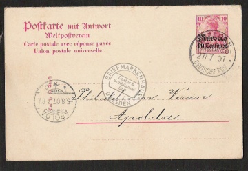 GS P12 Bedarf Mazagan 1907 mit Antwort Angebot be 