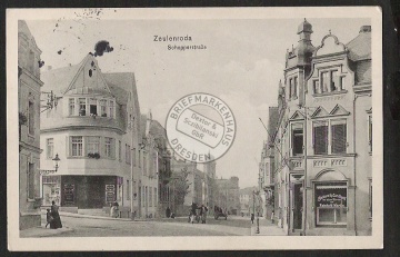 Zeulenroda Schopperstraße Bäckerei Conditorei 