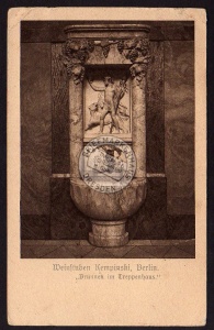 Berlin Weinstuben Kempinski Brunnen im Treppen 