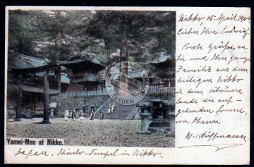 Ganzsache AK Yomei-Mon at Nikko 1900 4 Sen GS 