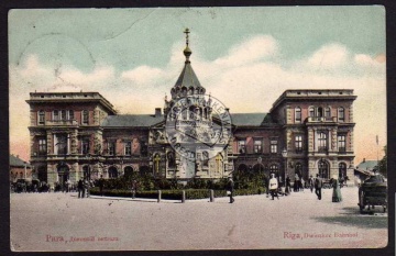 Riga Dwinsker Bahnhof 1906 