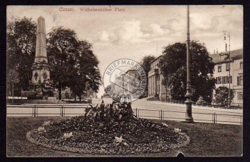 Kassel 1911 Wilhelmshöher Platz 