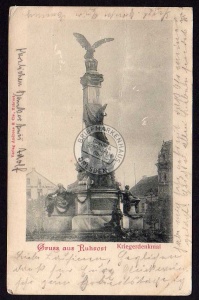 Ruhrort Kriegerdenkmal 1901 Duisburg 