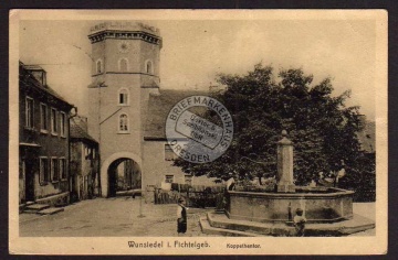 Wunsiedel Koppethentor Brunnen 1923 