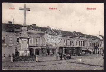 Fö-ter Versecz Hauptplatz Eisenwaren Geschäft 