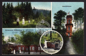 Kottmar bei Walddorf Restaurant Spreequelle 