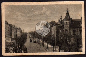 Troppau Olmützerstrasse 1942 