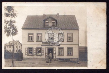 Dresden Materialwarenhandlung Fritsch 1908 