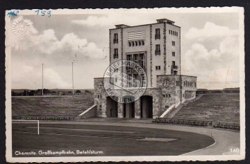 Chemnitz Großkampfbahn Befehlsturm 