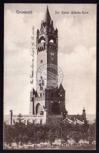 Berlin Grunewald Kaiser Wilhelm Turm 1907 Perf 