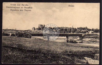 Bauske Bauskas Ruine Brücke 1916 Feldpost 