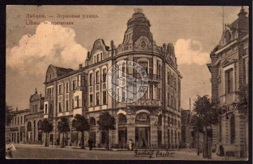 Libau Lipawa Libawa Kornstraße 1912 