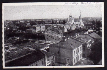 Brest Litowsk 1917 Teilansicht 