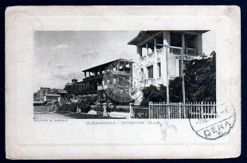 Alexandria Sporting Club 1934 