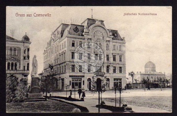 Czernowitz 1909 Jüdisch Nationalhaus Synagoge 