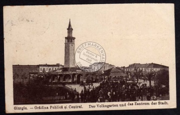 Giurgiu Volksgarten u. Zentrum d. Stadt 1917 